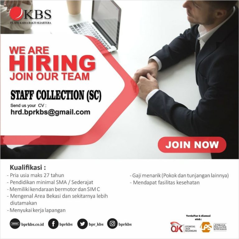 We Are Hiring Staff Collection